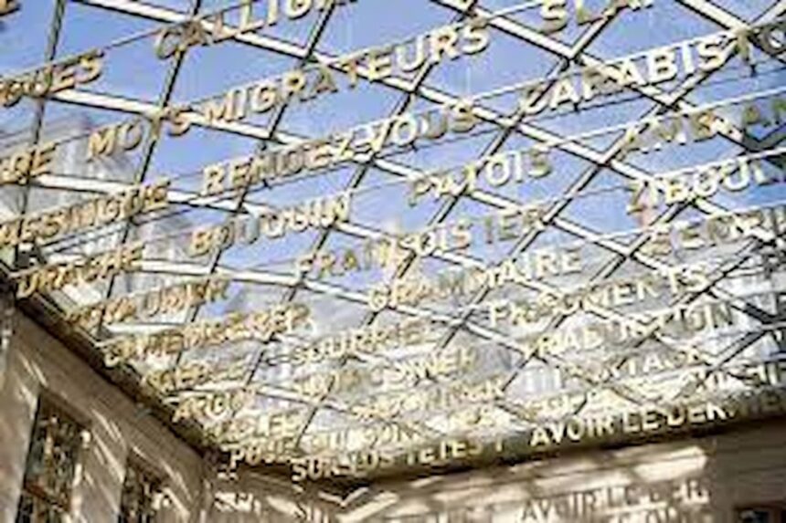 Château de Villiers-Cotterêts