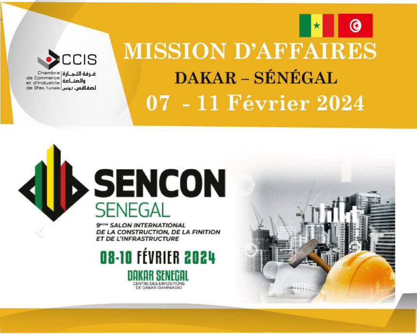 La Chambre de Commerce et d'Industrie de Sfax