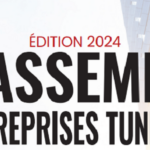 Classement des entreprises Tunisiennes