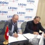 Leoni Tunisie