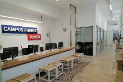 Campus France Tunisie