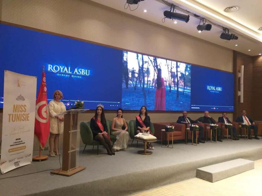 Miss Tunisie