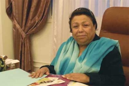 Mme Saida Agredi - ONU