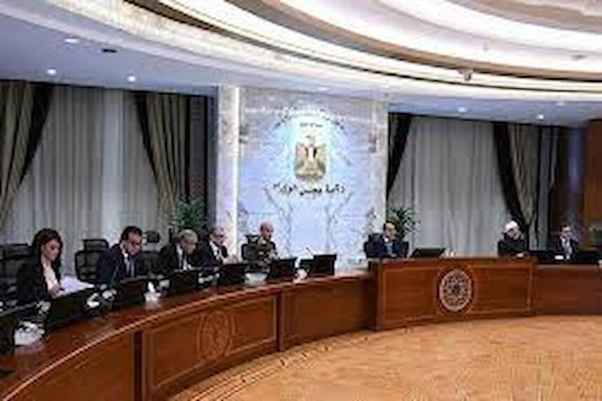 Budget 2024-2025 en Egypte