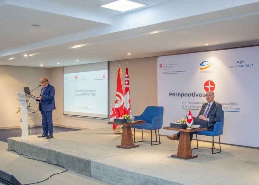 A noter que le ministère de l'emploi avait signé le 19 janvier 2024 avec la partie suisse un accord de partenariat pour permettre aux jeunes de bénéficier de stages et aux compétences tunisiennes à l'étranger, de lancer leur projets en Tunisie.