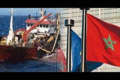 Maroc-UE - Partenariat