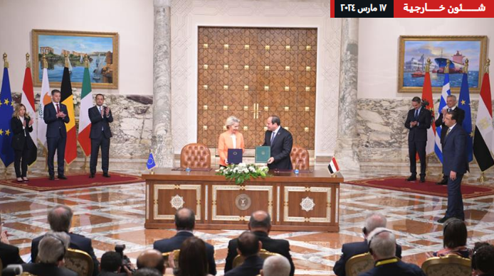 Mémorandum d'entente