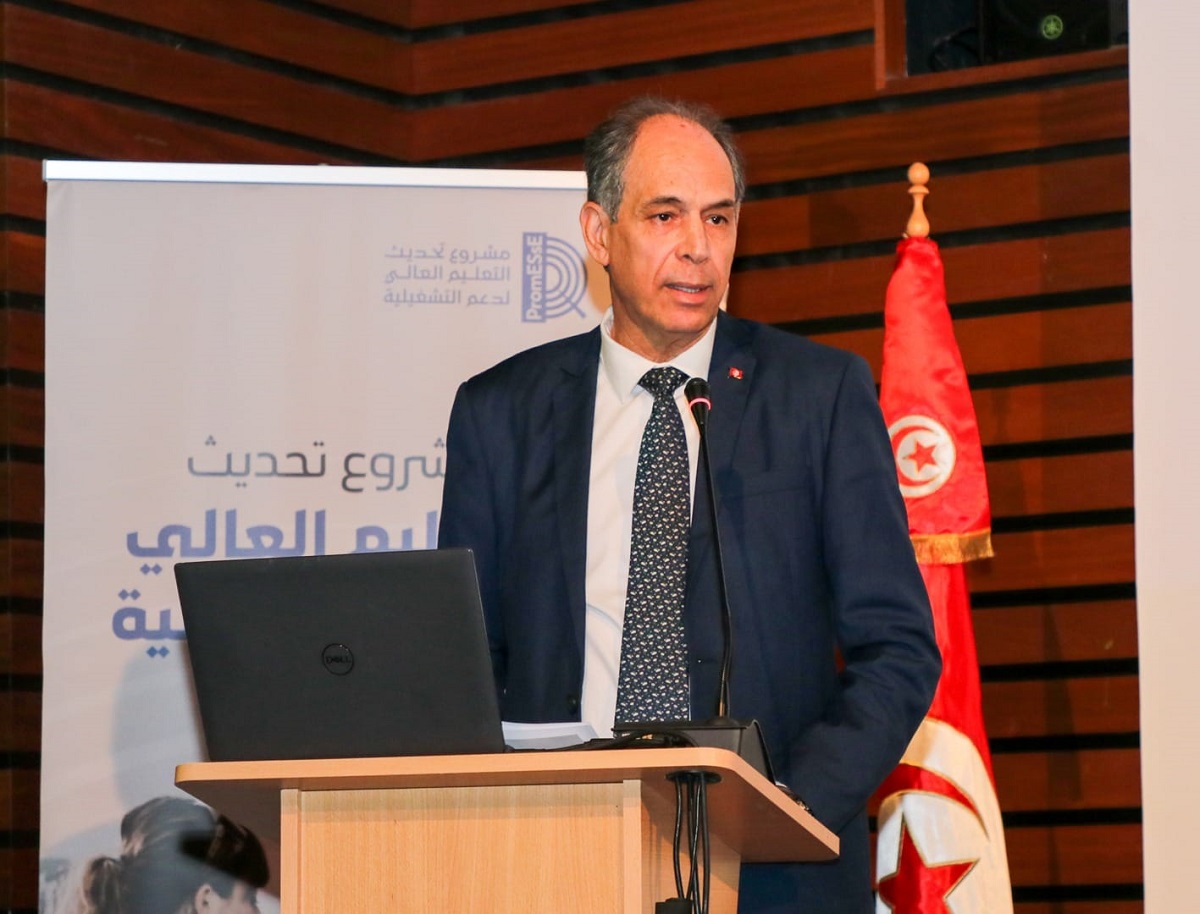 Enseignement supérieur : Moncef Boukthir salue l'alliance avec la BIRD