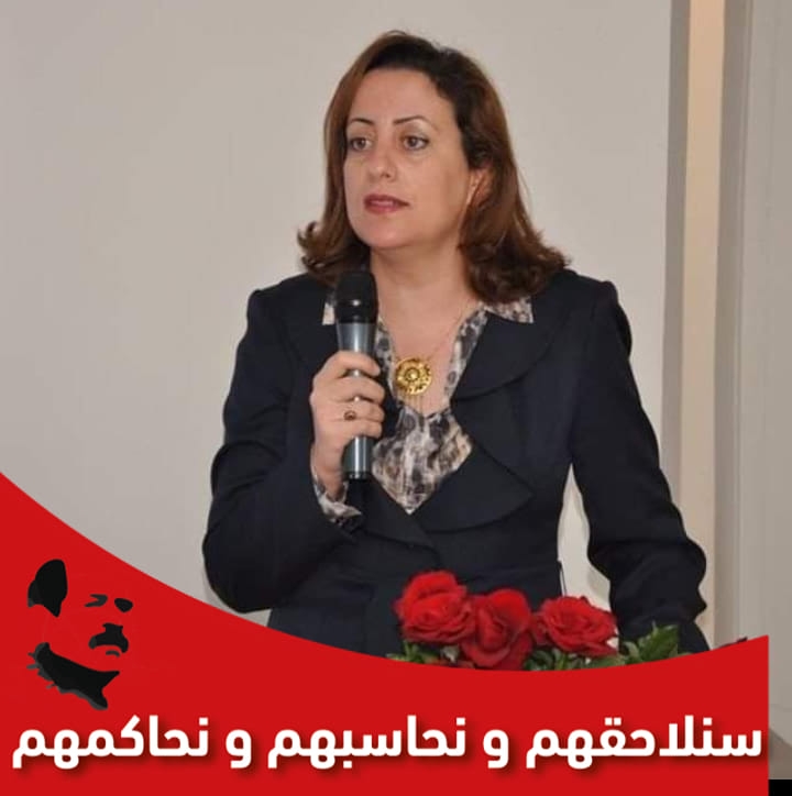 Gzara a, pareillement, démenti les allégations selon lesquelles la décision initiale de l'affaire était fondée sur les actions de l'ancien juge d'instruction, Bechir Akremi. 