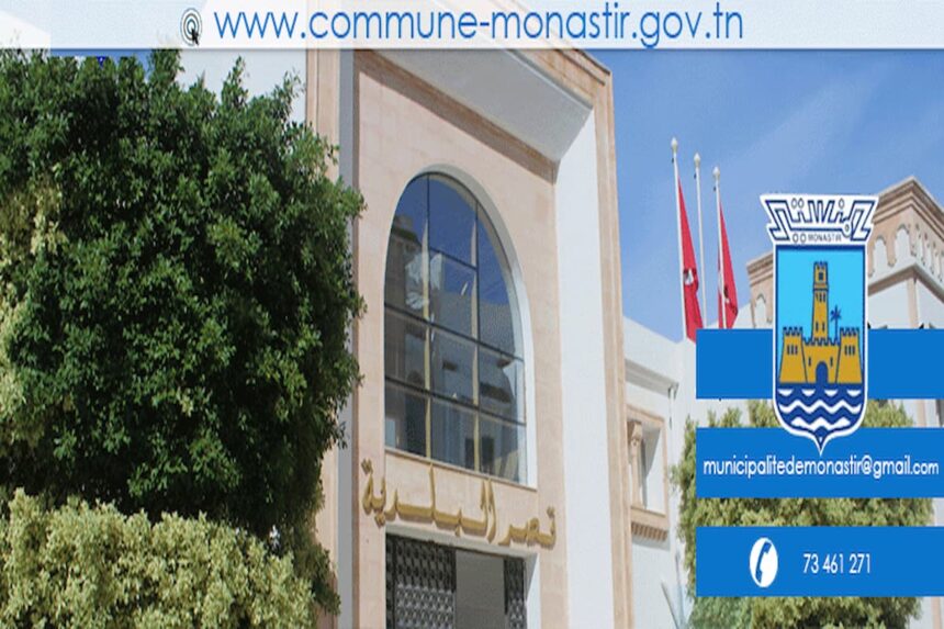 La tour de contrôle de Mahdia avait reçu, mercredi 25 avril, une communication selon laquelle un bateau de pêche, située à environ 29 milles des côtes de Monastir et 19 milles des îles Kuriate, est en train de couler.