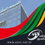 L'Observatoire national de la sécurité routière rappelle aux automobilistes l’obligation de porter la ceinture de sécurité et de céder la priorité aux piétions.