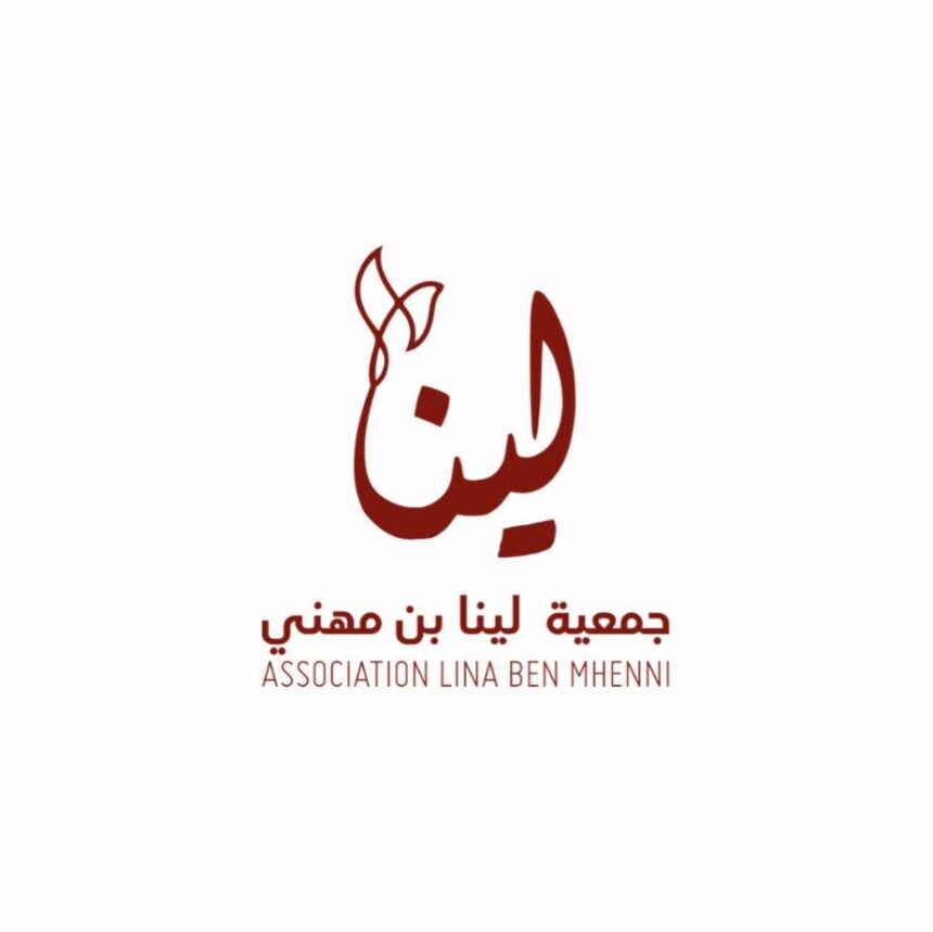 Lina Ben Mhenni