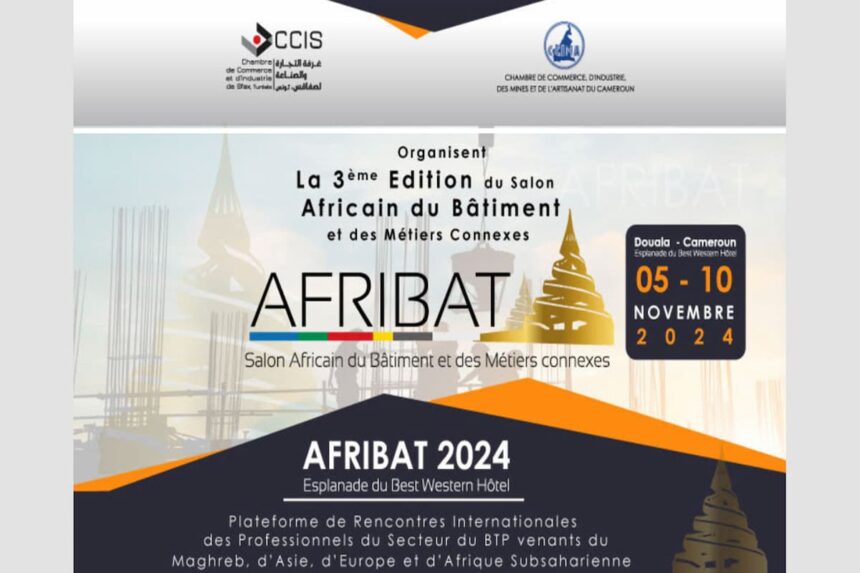 AFRIBAT-Cameroun