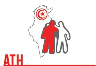 Elle a appelé les proches des personnes atteintes d'hémophilie à mieux connaitre cette maladie et à opter pour les moyens thérapeutiques à disposition pour atténuer ses effets néfastes.