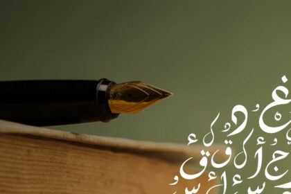 Les œuvres lauréates ont été sélectionnées parmi 407 finalistes sur un total de 7551 candidatures dont 1890 nouvelles courtes et 2892 articles littéraires.