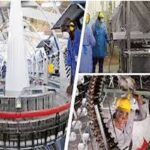 Nécessité de la réindustrialisation de la Tunisie