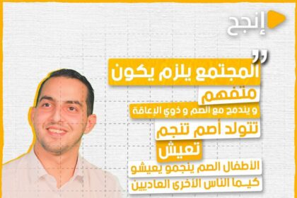 "Je suis un citoyen qui accomplit tous ses devoirs envers son pays, mais en retour, je me retrouve dans l'incapacité de suivre des émissions à la télévision, ce qui est inadmissible", a-t-il déploré.