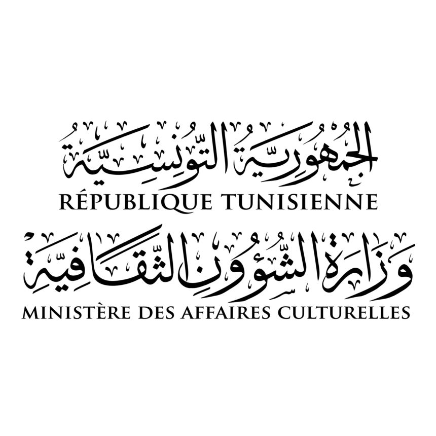 "Les contrevenants seront passibles de sanctions selon la loi." Souligne le communiqué