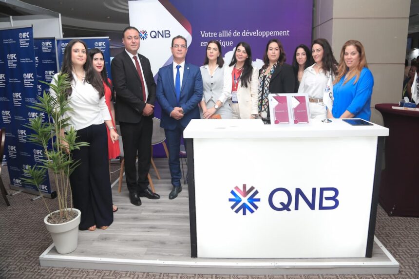 QNB - FITA 2024