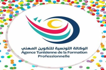 Parmi ces spécialités, la maintenance industrielle, l'installation de réseaux électriques, la confection, la menuiserie, le forgeage, les arts du plâtre (gravure, peinture et mortier).