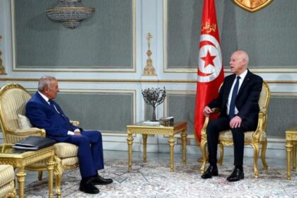 KS et Med Agrebi de la BIAT