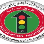 Selon la même source, 125 accidents de la route ont été enregistrés au gouvernorat de Sidi Bouzid, depuis le mois de janvier dernier, plaçant ainsi la région au septième rang sur le plan national.