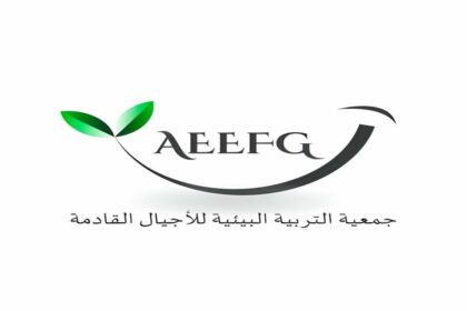 Les analyses réalisées au laboratoire à l’étranger ont montré des concentrations élevées de substances chimiques toxiques pour les jouets achetés sur le marché parallèle, qui sont au delà des limites de détection déclarées par le laboratoire tunisien.