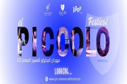 La première édition du festival El Piccolo a été une occasion pour présenter 11 projets théâtraux, impliquant 70 élèves de tous âges, autour d'une variété de projets ayant permis d'explorer une large gamme de thèmes et de styles, offrant une expérience diversifiée au public.