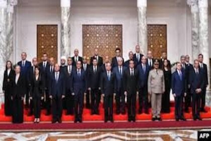 Gouvernement égyptien