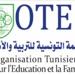 Ce programme débutera le samedi 21 décembre par une manifestation au complexe de la jeunesse et des sports à Menzah VI et s'achèvera par un concert artistique animé par le club Tarab de musique arabe dirigé par le maestro Bechir El Heni.