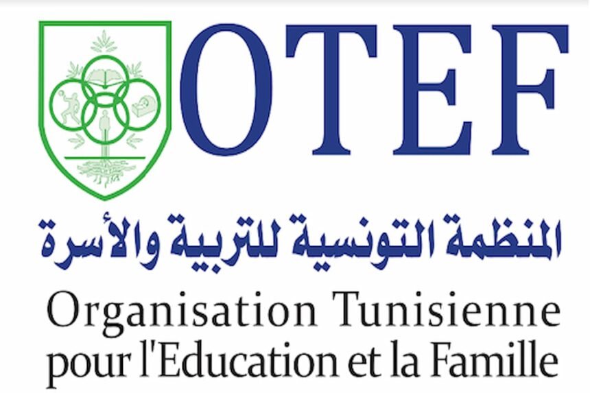 Ce programme débutera le samedi 21 décembre par une manifestation au complexe de la jeunesse et des sports à Menzah VI et s'achèvera par un concert artistique animé par le club Tarab de musique arabe dirigé par le maestro Bechir El Heni.