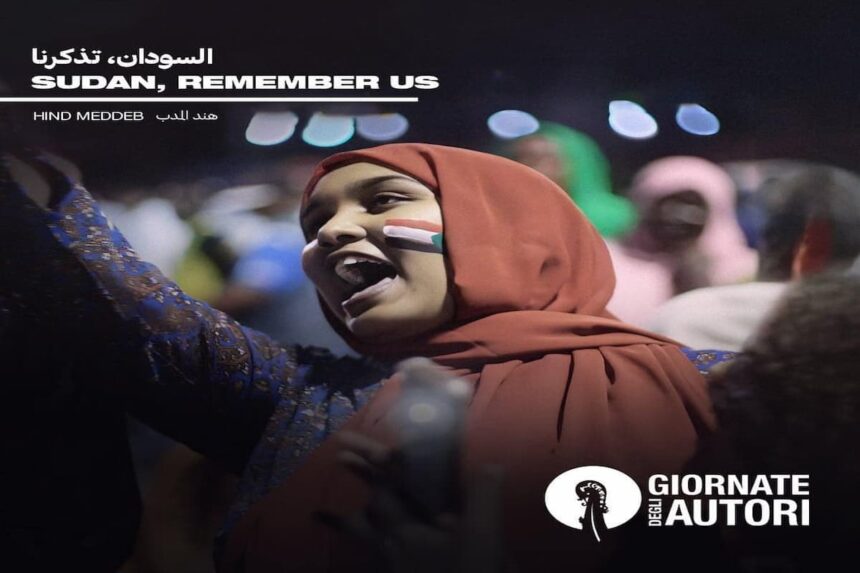 Ce film (2024), une coproduction Tunisie-France-Qatar, dresse le portrait d'une jeune génération soudanaise luttant pour la liberté avec ses propres paroles, poèmes et chansons, une jeunesse déterminée à renverser la dictature et à faire triompher ses rêves de liberté.