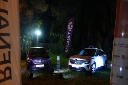 Groupe ARTES, sponsor du FIH