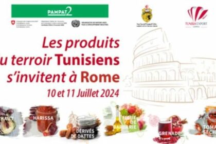 Terroir tunisien à Rome