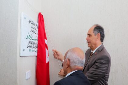 Le ministre de l'enseignement supérieur a souligné les efforts déployés en vue de réhabiliter cet espace qui offre des activités culturelles et de loisirs aux étudiants.