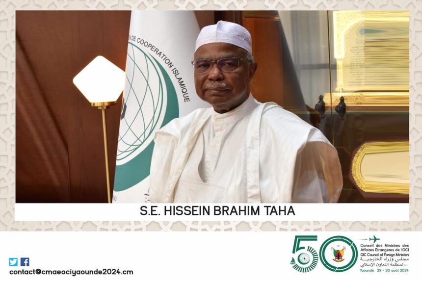 Son Excellence M. Hissein Brahim Taha inaugurera le Conseil ministériel avec un discours au cours duquel il examinera les positions et les initiatives de l'OCI concernant les questions du monde islamique et les crises actuelles.