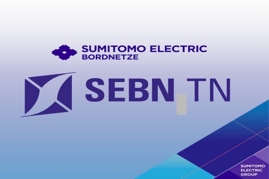 L'industrie des composants automobiles constitue un secteur en forte croissance et l'un des secteurs piliers de l'économie tunisienne.
