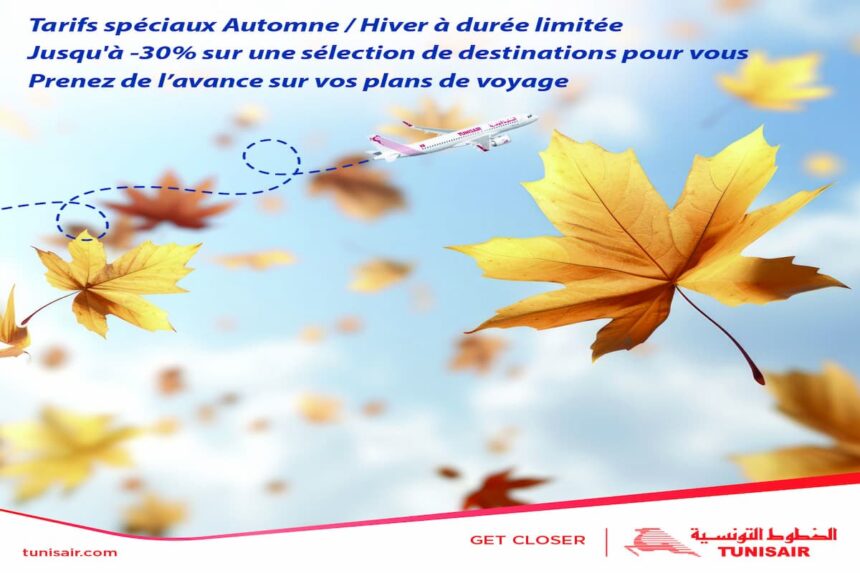Tunisair promotion
