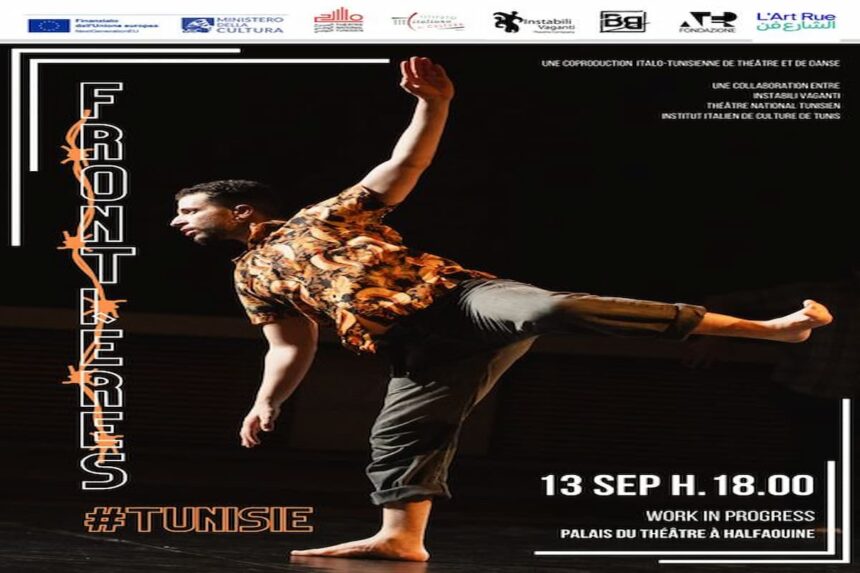 Cette coproduction italo-tunisienne s'inscrit dans le cadre du projet international Beyond Borders qui est un projet multidisciplinaire de recherche, d'expérimentation et de coproduction artistique dans les arts de la scène.