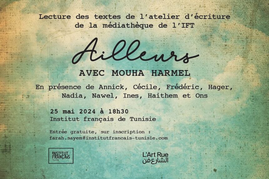 Il s'adresse à celles et à ceux qui sont passionnés d'écriture, qui souhaitent développer leurs compétences et leurs textes grâce à des retours constructifs, ou être accompagnés dans des projets d'écriture plus ambitieux.