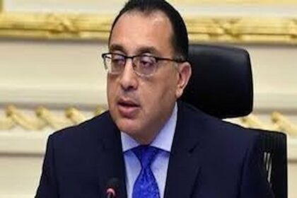 Ministre égyptien des Finances