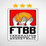 Cette liste compte, également, Mahmoud Dimassi (Vice-président); Olfa Sghaier Ghediri, Marouane Hattab, Tarek Hassouna, Foued Kaceum, Ghazi Khamri, Fetah Alouini, Mouna Khériji, Mohamed Anouar Jebir, Karim Foudhaili et Mohamed Hedi Hammami.