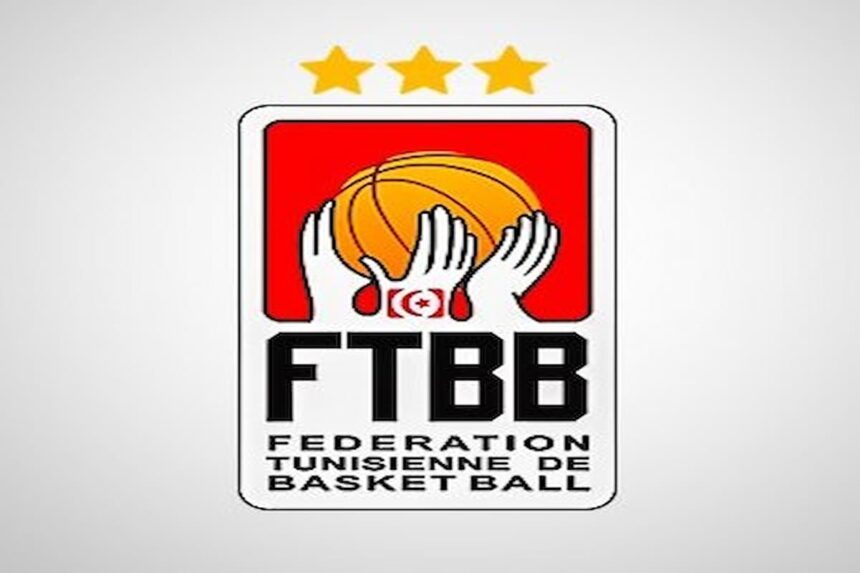 Cette liste compte, également, Mahmoud Dimassi (Vice-président); Olfa Sghaier Ghediri, Marouane Hattab, Tarek Hassouna, Foued Kaceum, Ghazi Khamri, Fetah Alouini, Mouna Khériji, Mohamed Anouar Jebir, Karim Foudhaili et Mohamed Hedi Hammami.