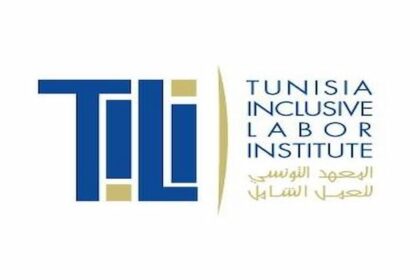 Elle a ajouté que la conférence vise à encourager le débat sur la situation actuelle du secteur informel en Tunisie tout en réfléchissant sur les perspectives régionales et en bénéficiant des résultats d'études menées en Afrique et dans certains pays du Moyen-Orient.