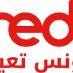 Ooredoo Tunisie