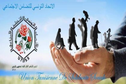 Il a ajouté que les comités locaux de solidarité sociale répartis sur les 13 délégations de la région, entameront la distribution de ces aides, après la détermination de la liste des bénéficiaires.