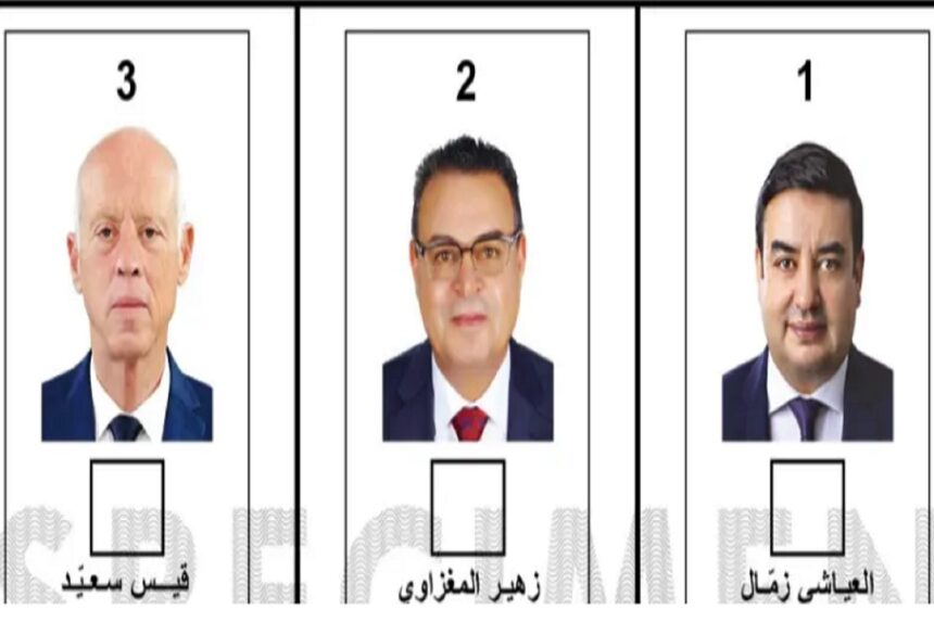 campagne électorale