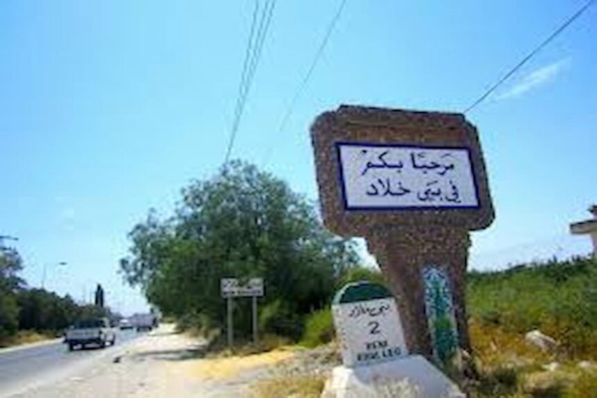 Il a également mentionné que cet événement, organisé en collaboration avec plusieurs clubs, dont le Lions Club de Nabeul et les scouts tunisiens de Soliman et de Nabeul, a permis de réaliser les examens nécessaires pour les élèves, afin de leur fournir des lunettes médicales.