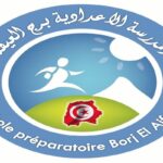 Le projet prévoit la réalisation de plusieurs éléments structurels liés à la construction d'un collège moderne, y compris des salles de classe, des terrains de sport, des logements fonctionnels et un internat.