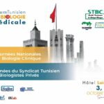 A noter que ce forum regroupe plus de 1000 participants parmi les professionnels dans le secteur public, des universitaires et des représentants de 650 laboratoires de biologie, ainsi que plusieurs experts de pays arabes et de plusieurs comités scientifiques dans ce domaine.
